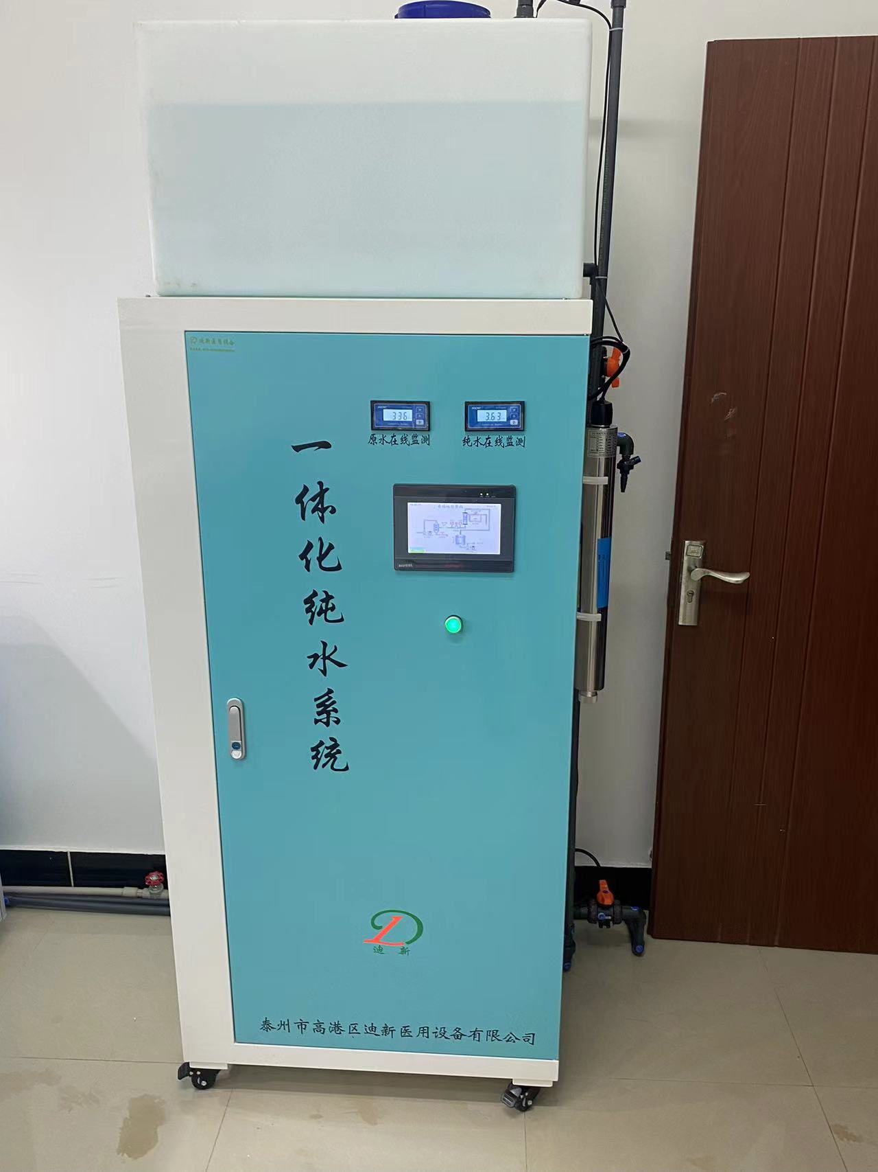 微信图片_20230417083408
